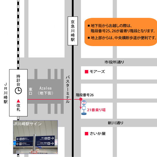 無料送迎バスのりばマップ