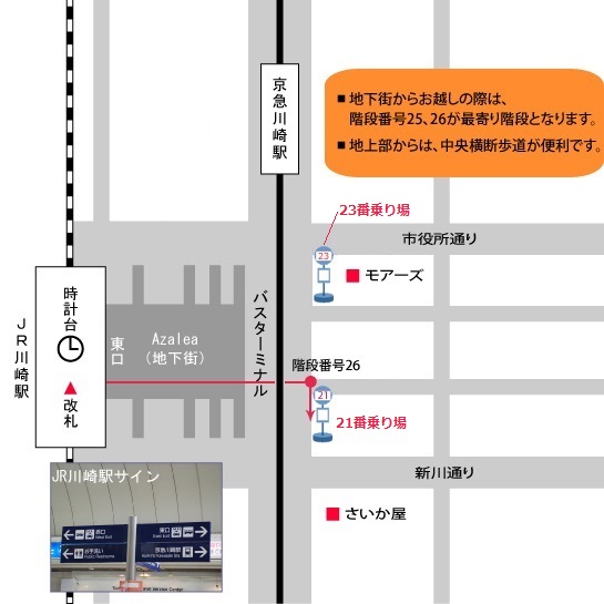 無料送迎バスのりばマップ
